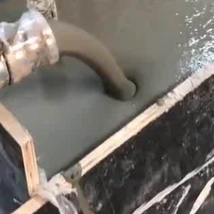 达州灌浆料什么型号的能灌小缝隙